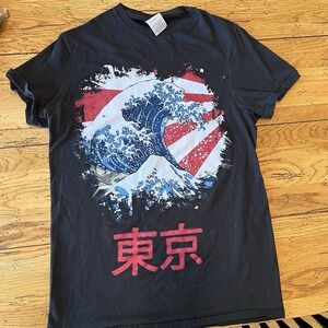 The Great Wave‎ Kanagawa TOKYO Kanji Japanese T Shirt Mens Size S Rising Sun
